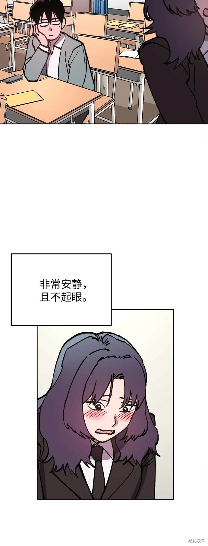 第184话
