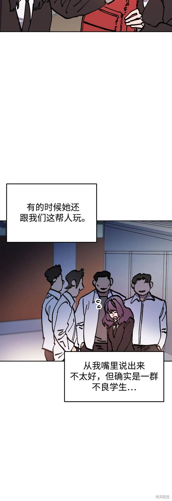 第184话
