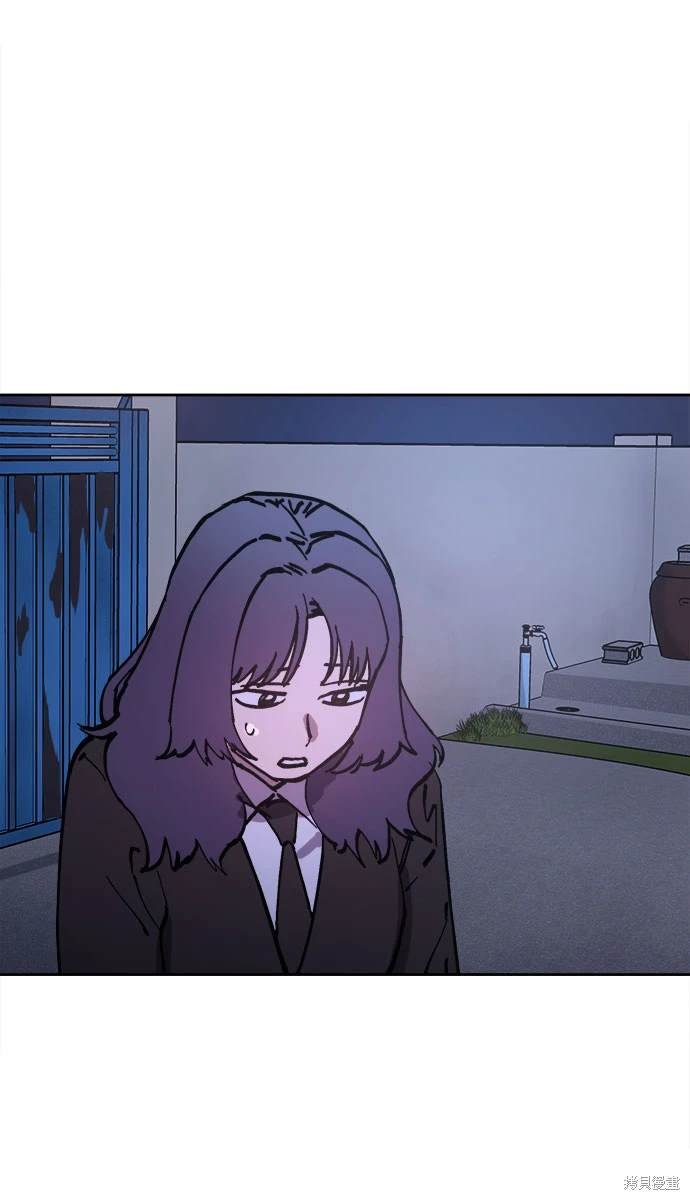 第184话