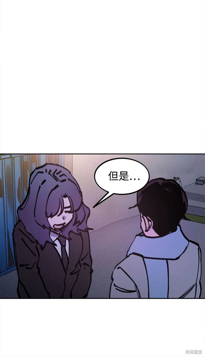 第184话
