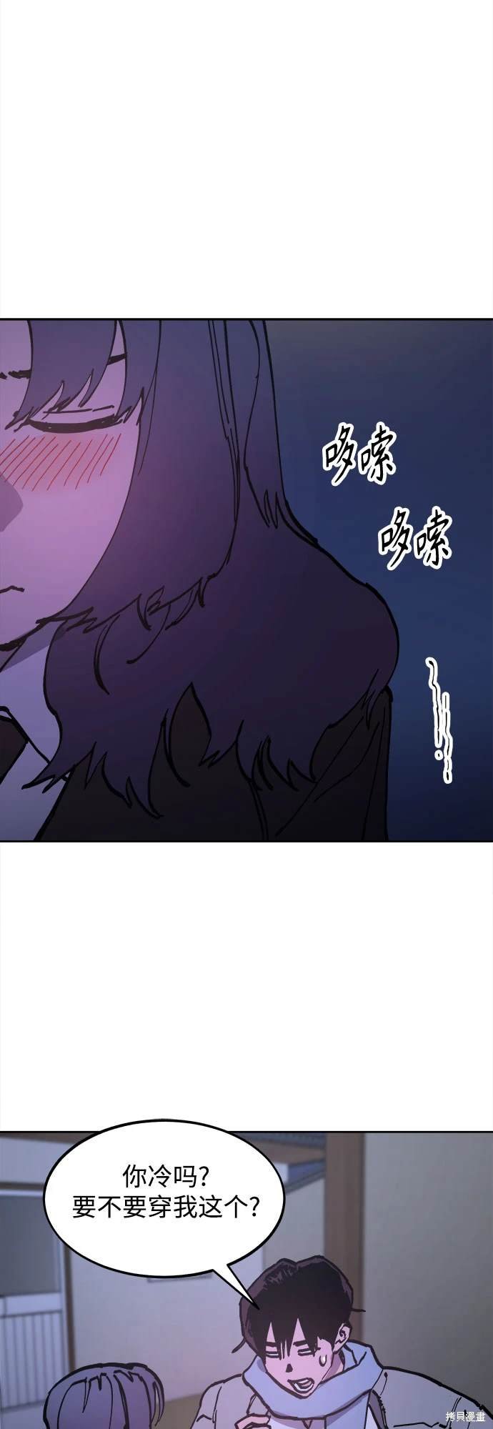 第184话