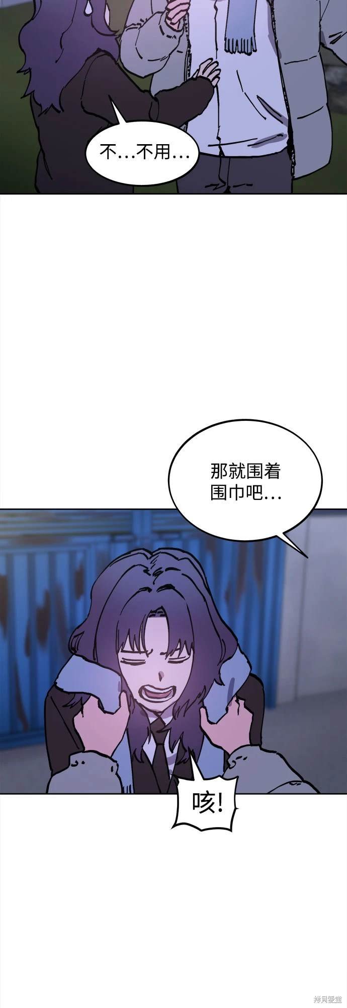 第184话