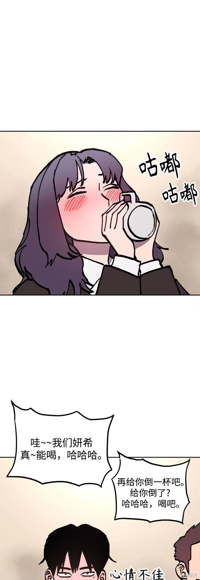 第184话