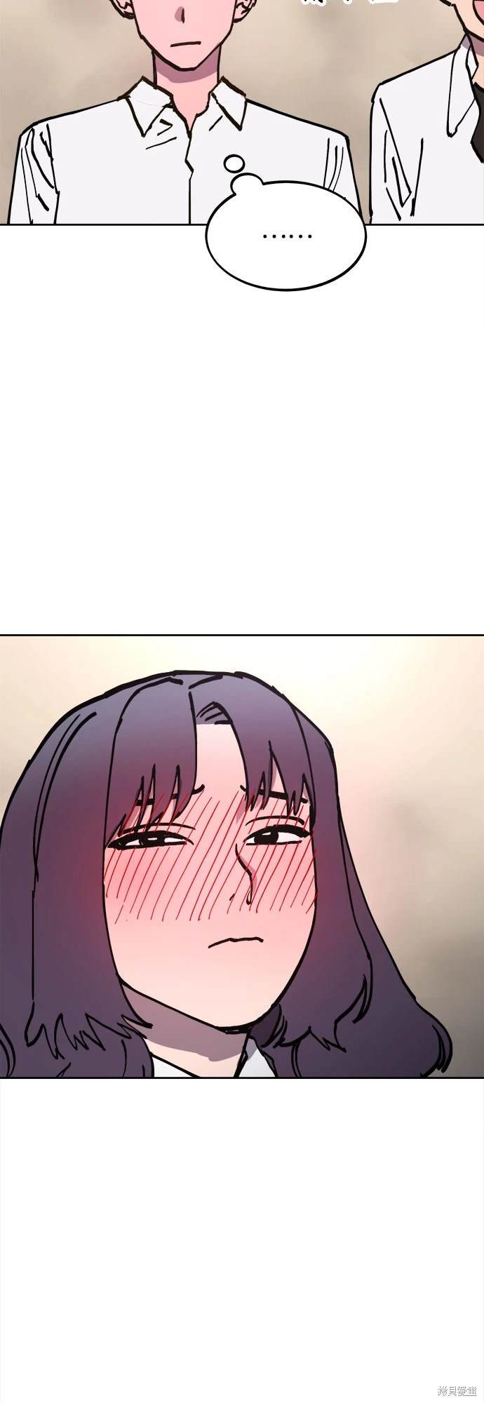 第184话