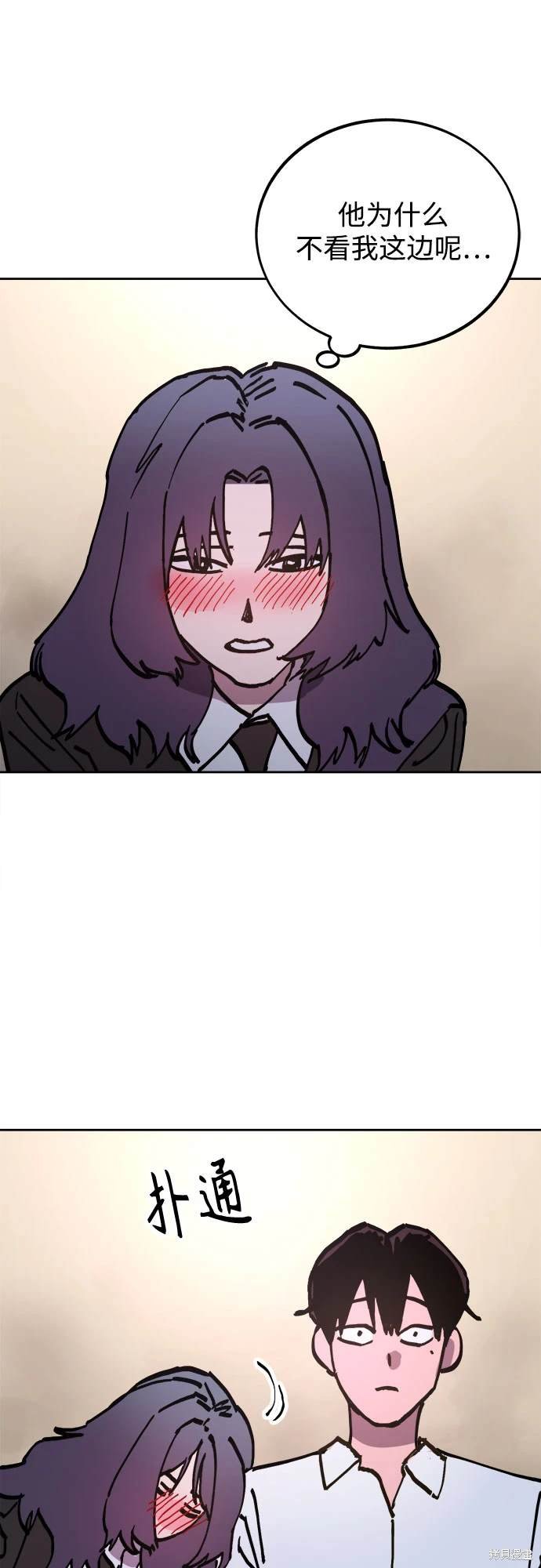 第184话