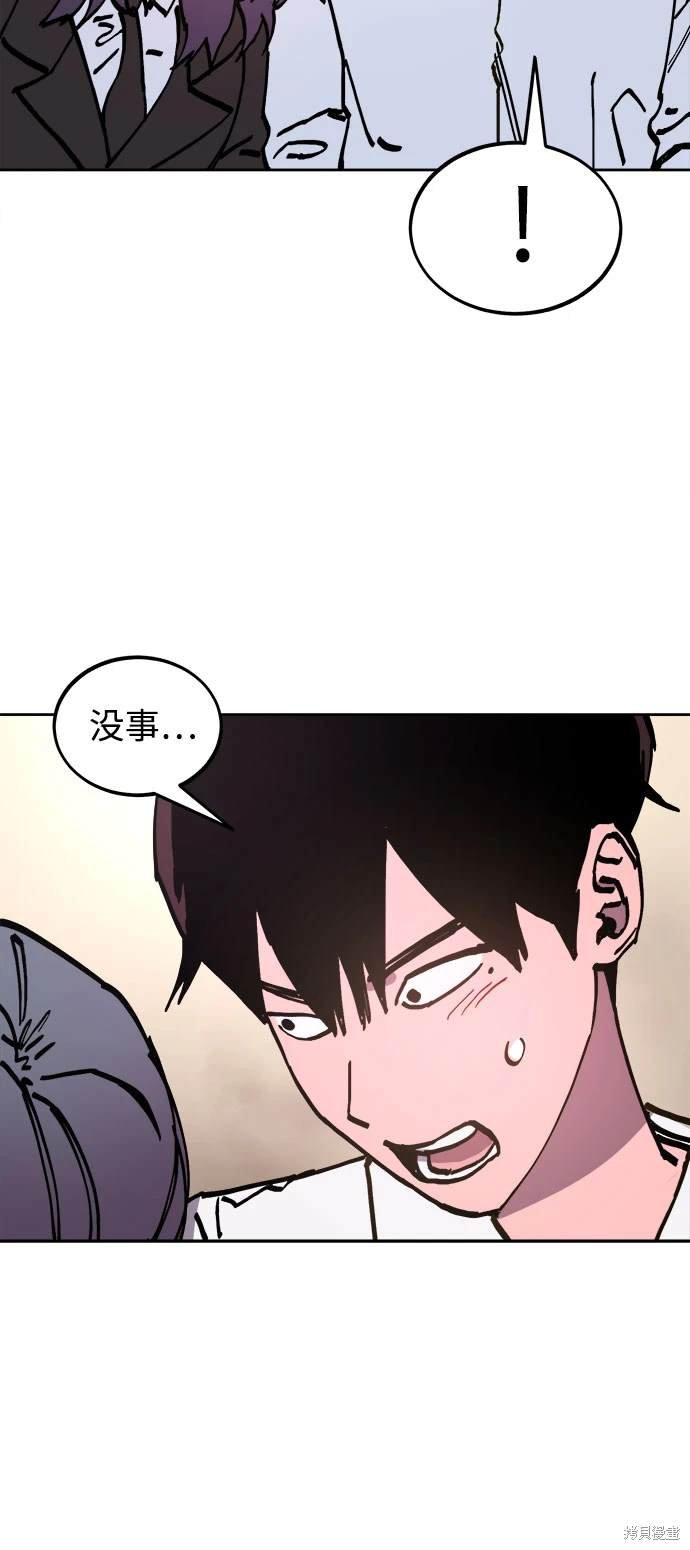 第184话