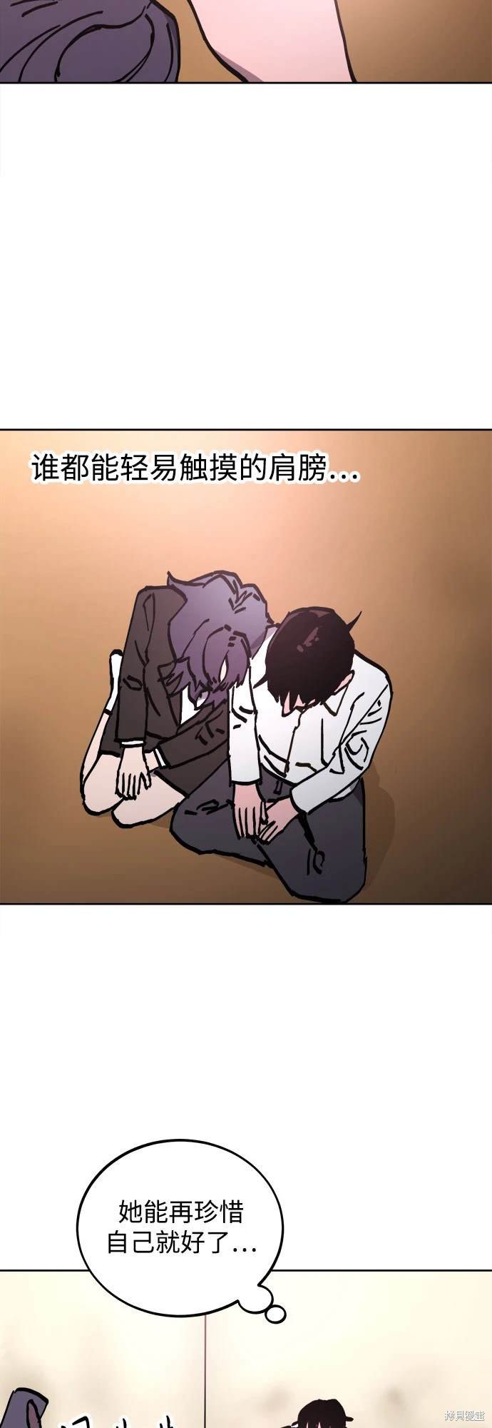 第184话