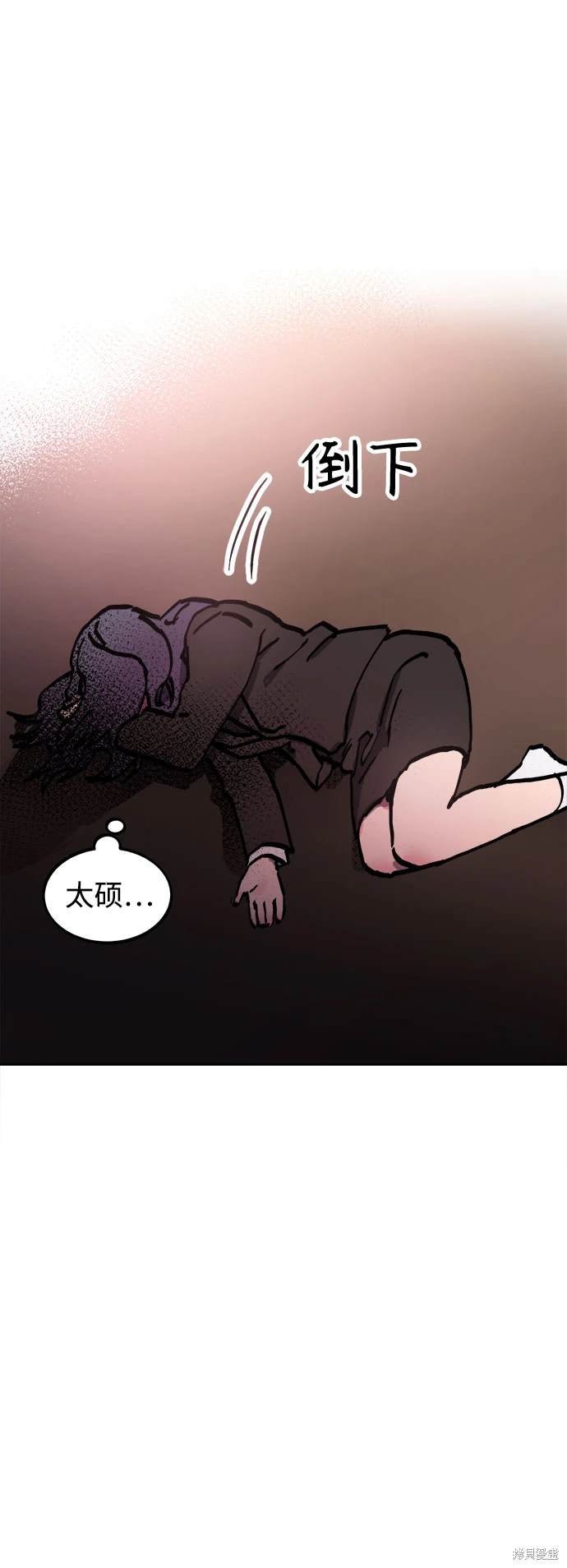 第184话