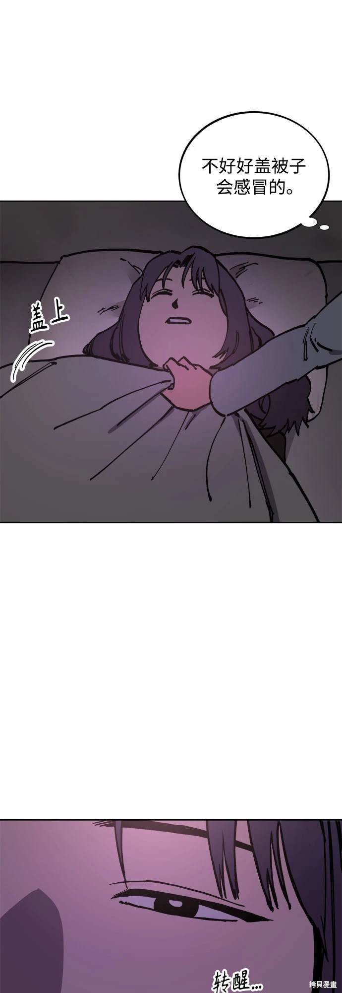 第185话