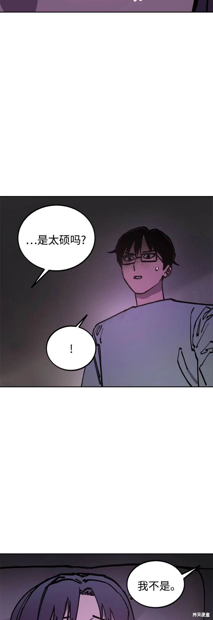 第185话