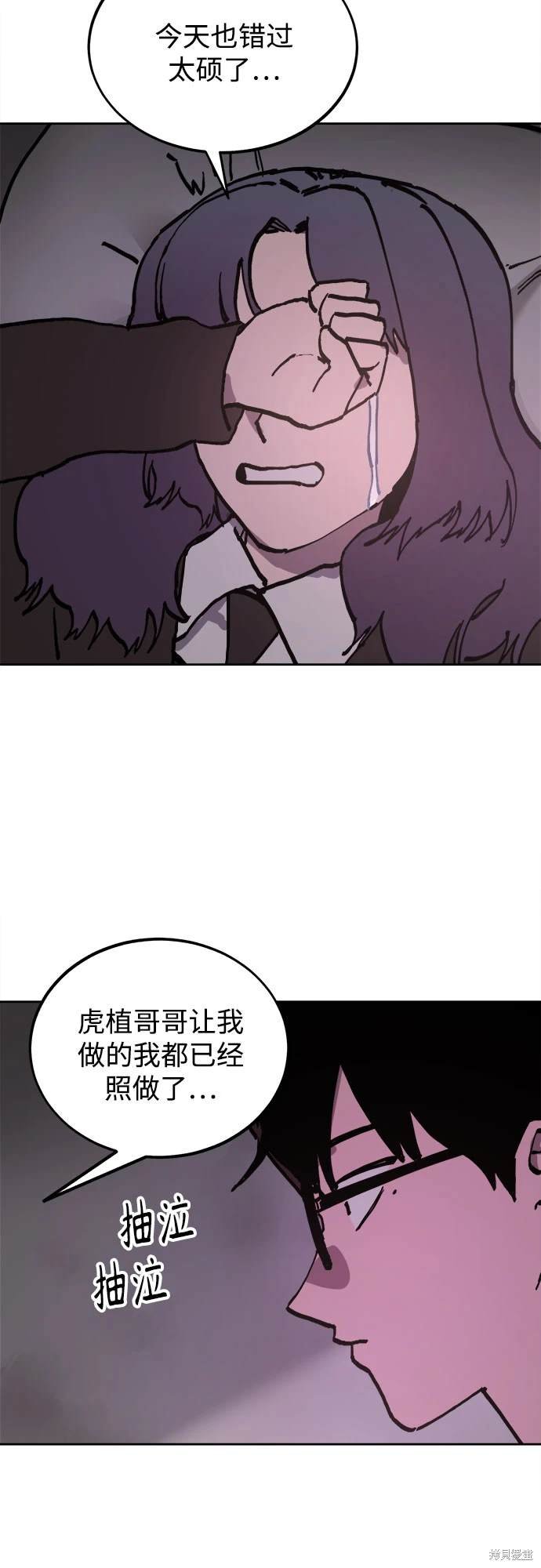 第185话