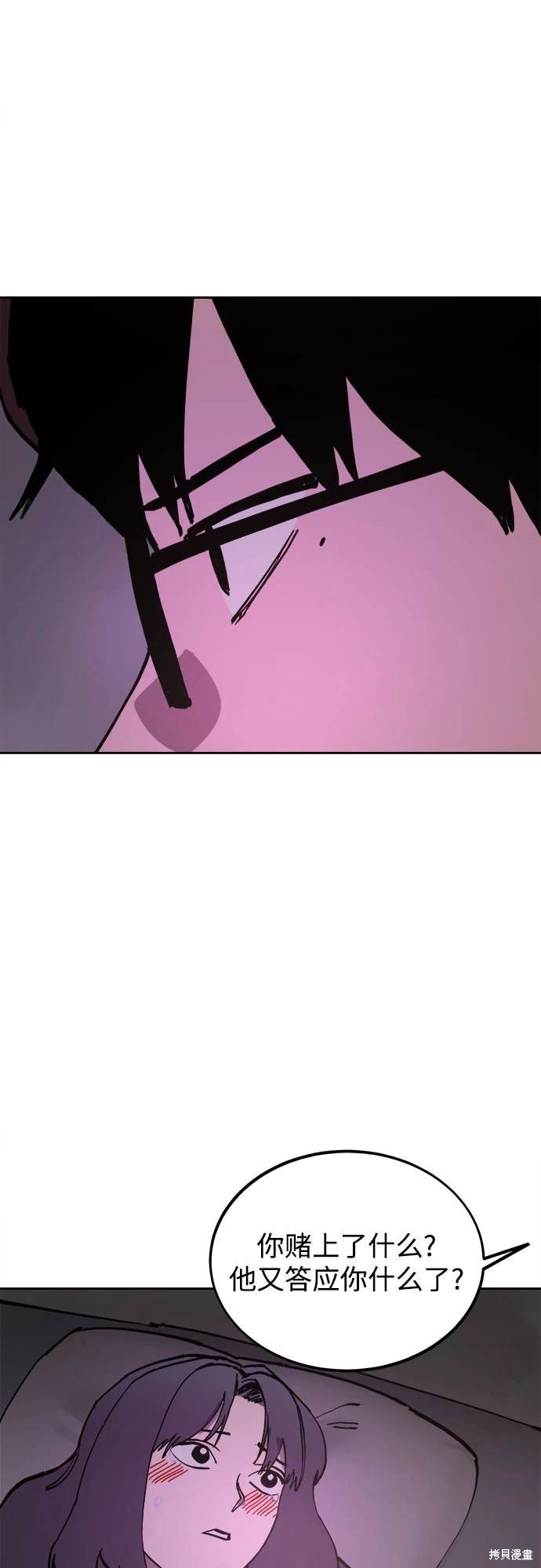 第185话