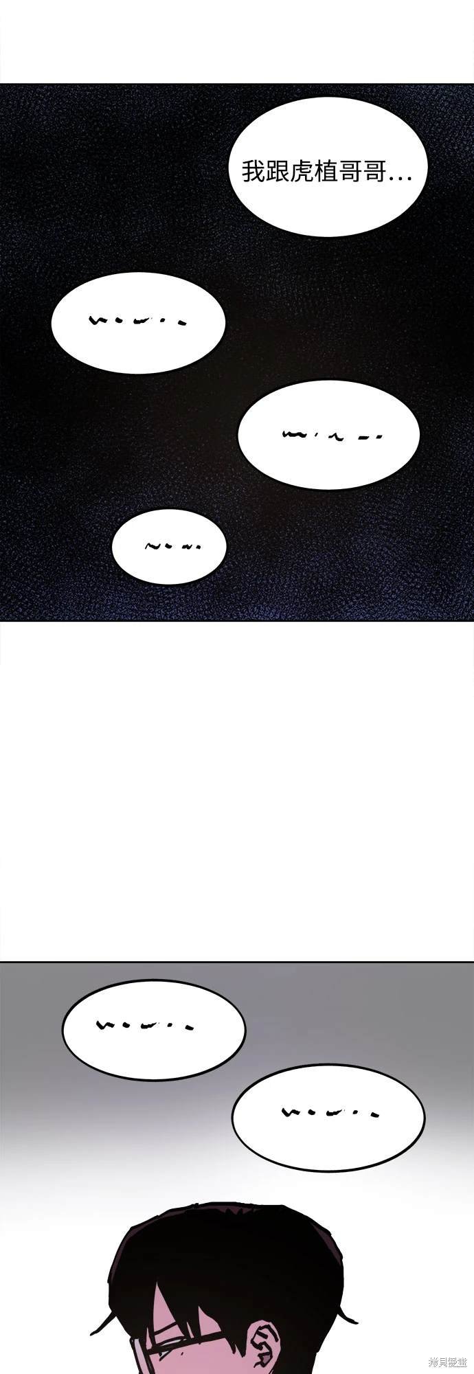 第185话
