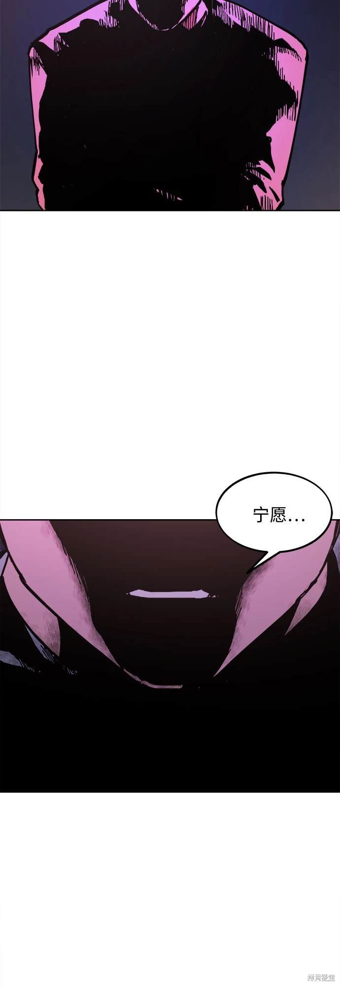 第185话