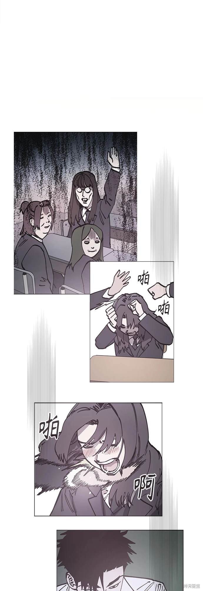 第185话