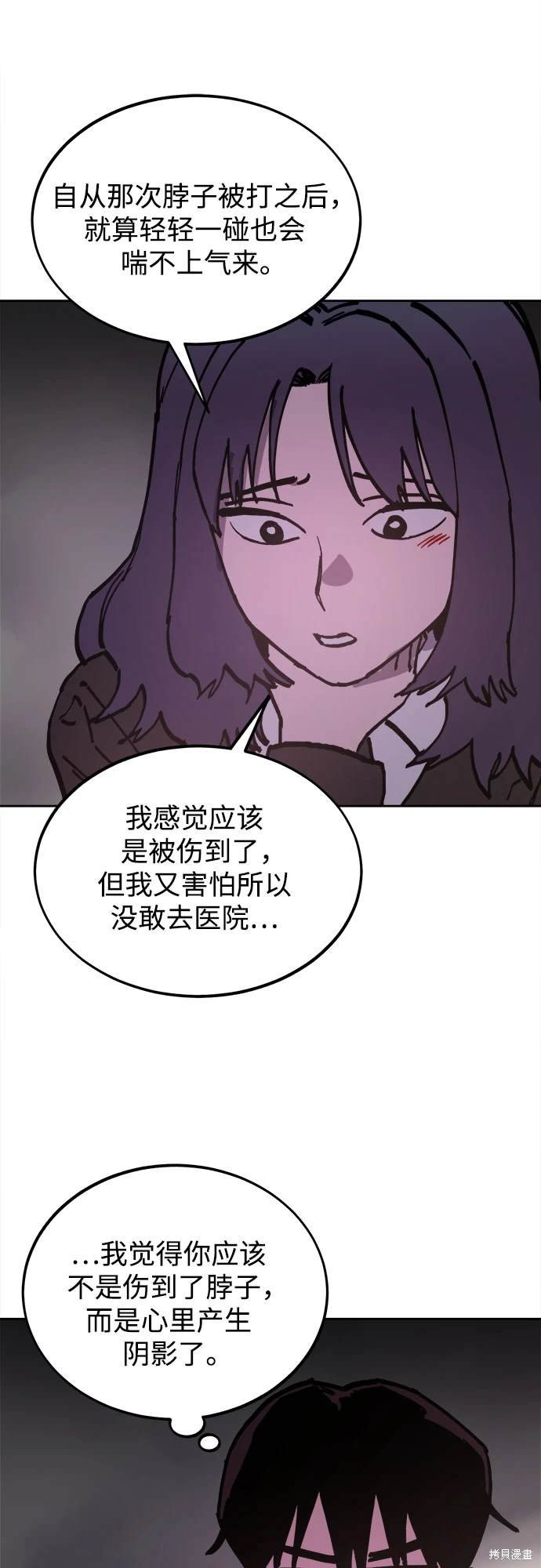 第185话