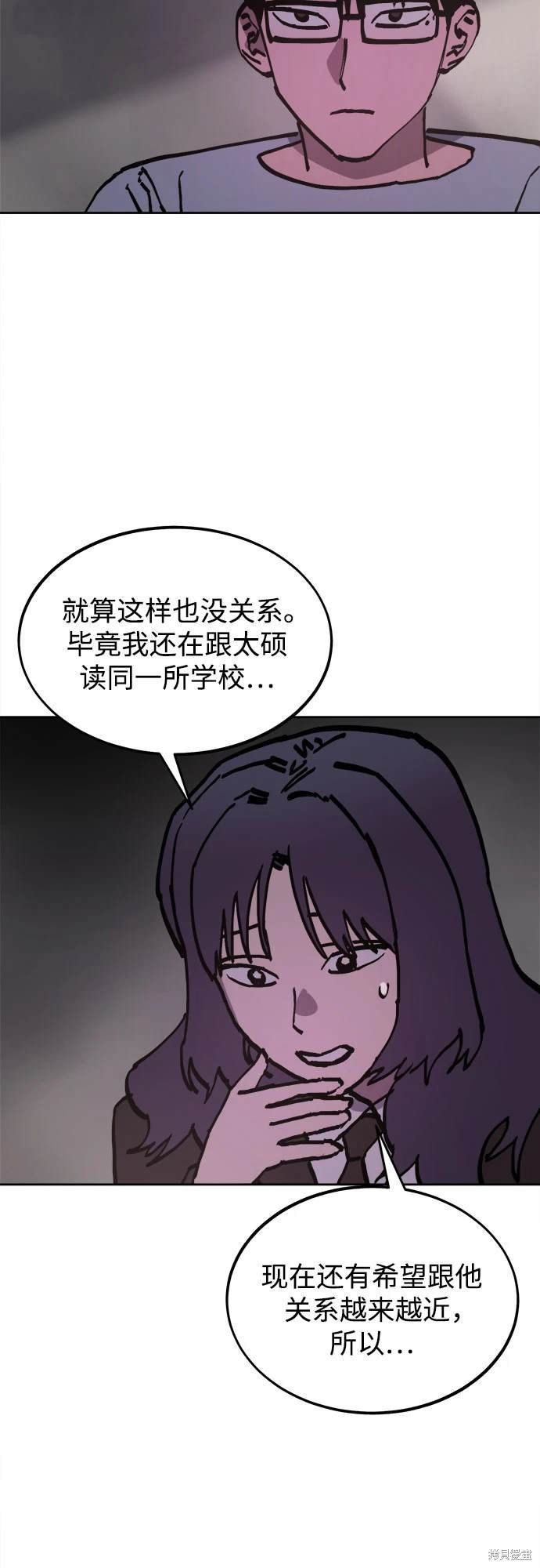 第185话