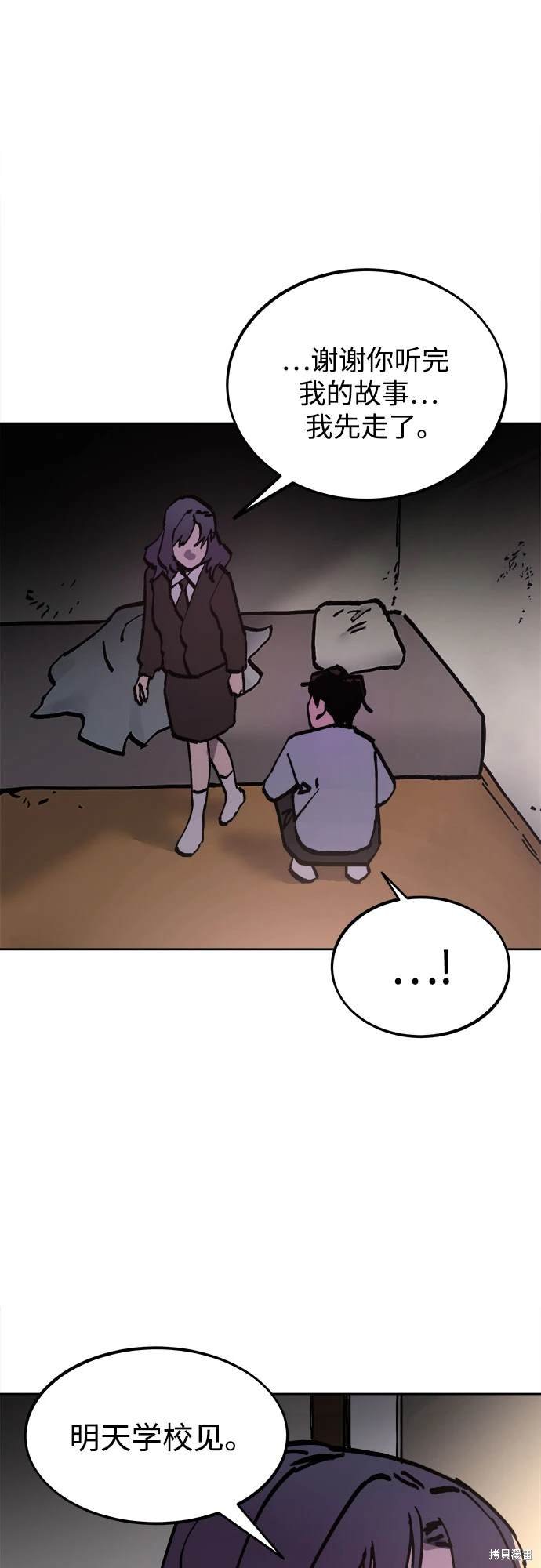 第185话