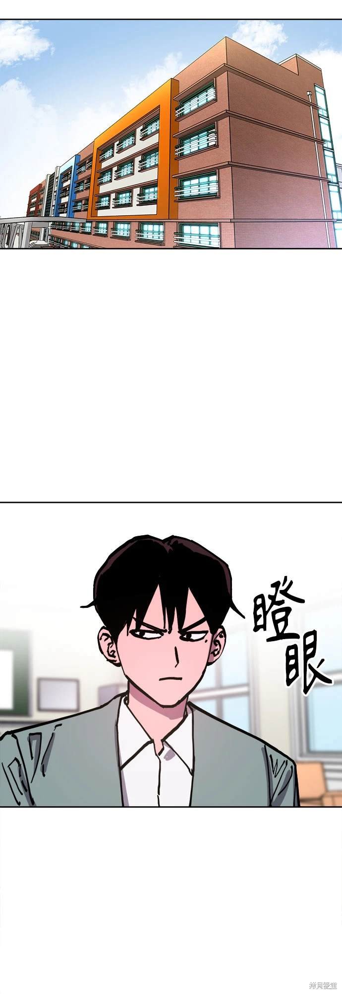 第185话