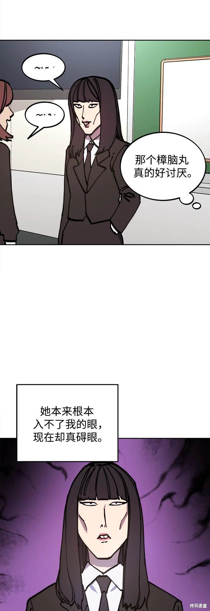 第185话