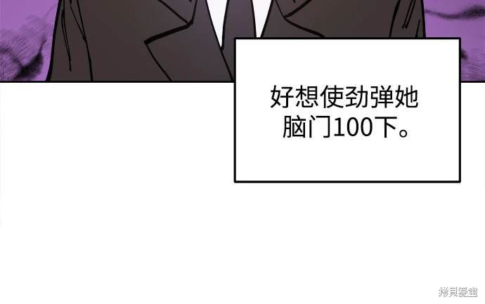 第185话