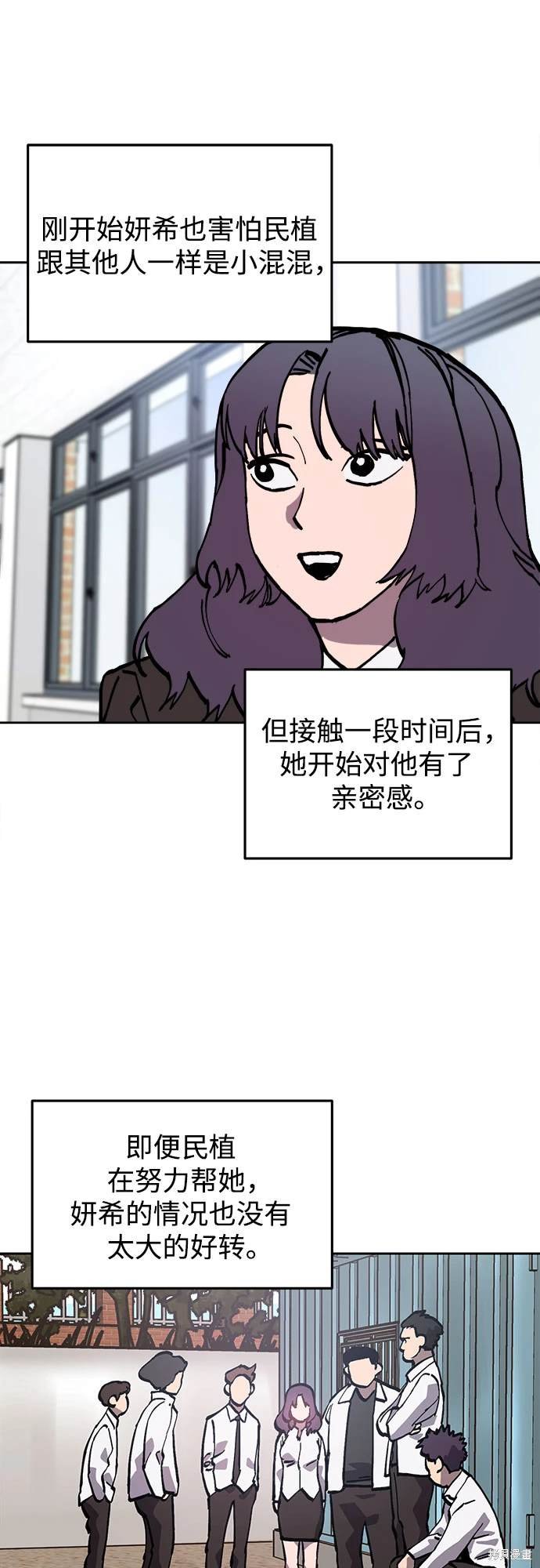 第185话