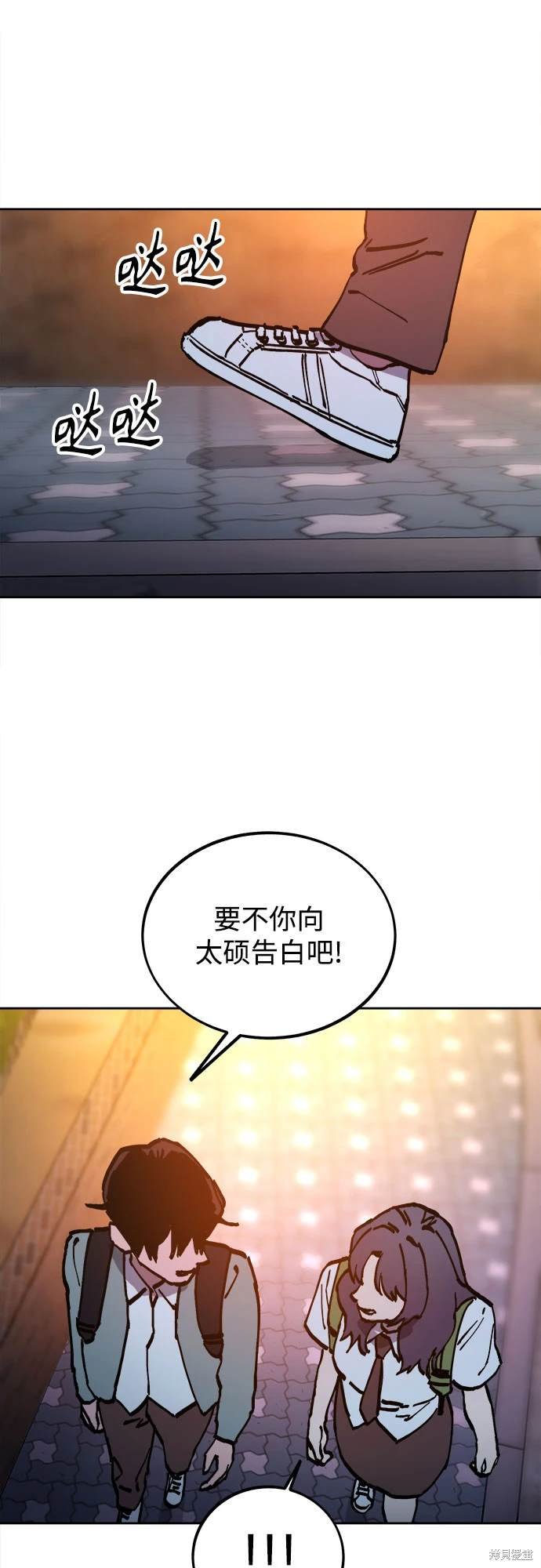 第185话