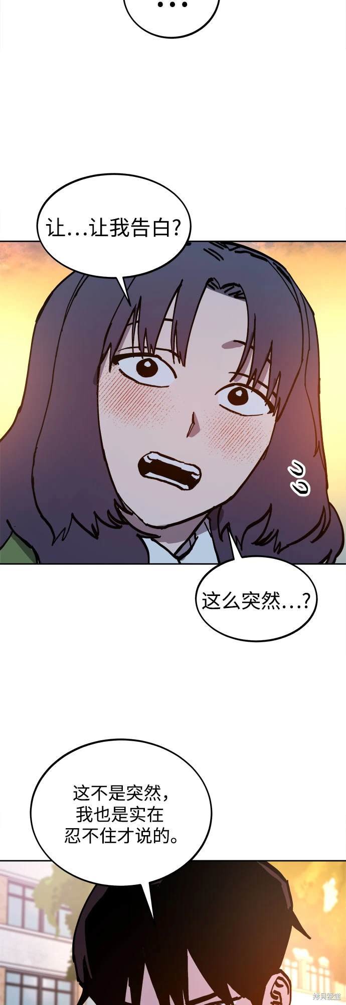 第185话