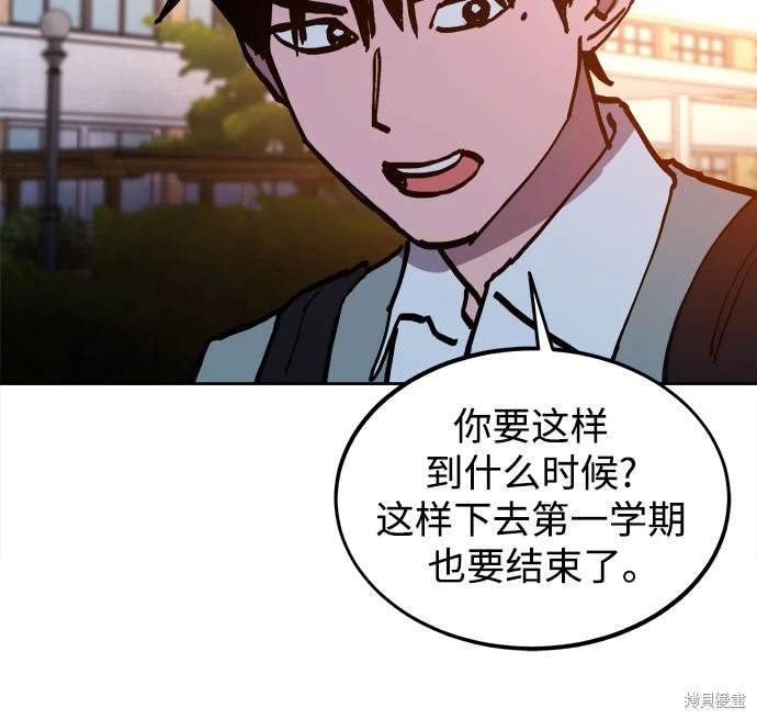 第185话