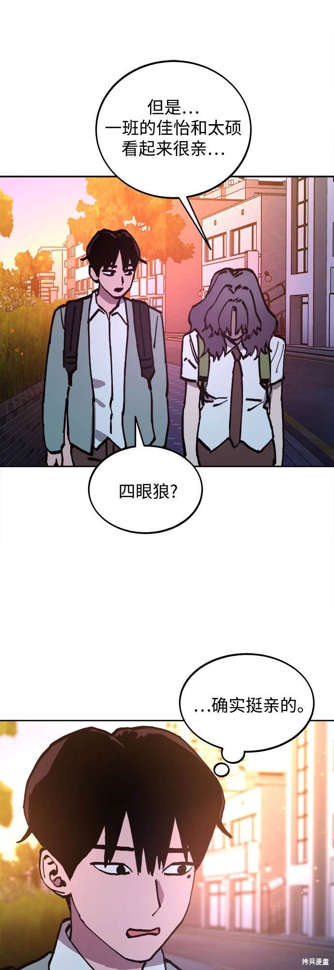 第185话