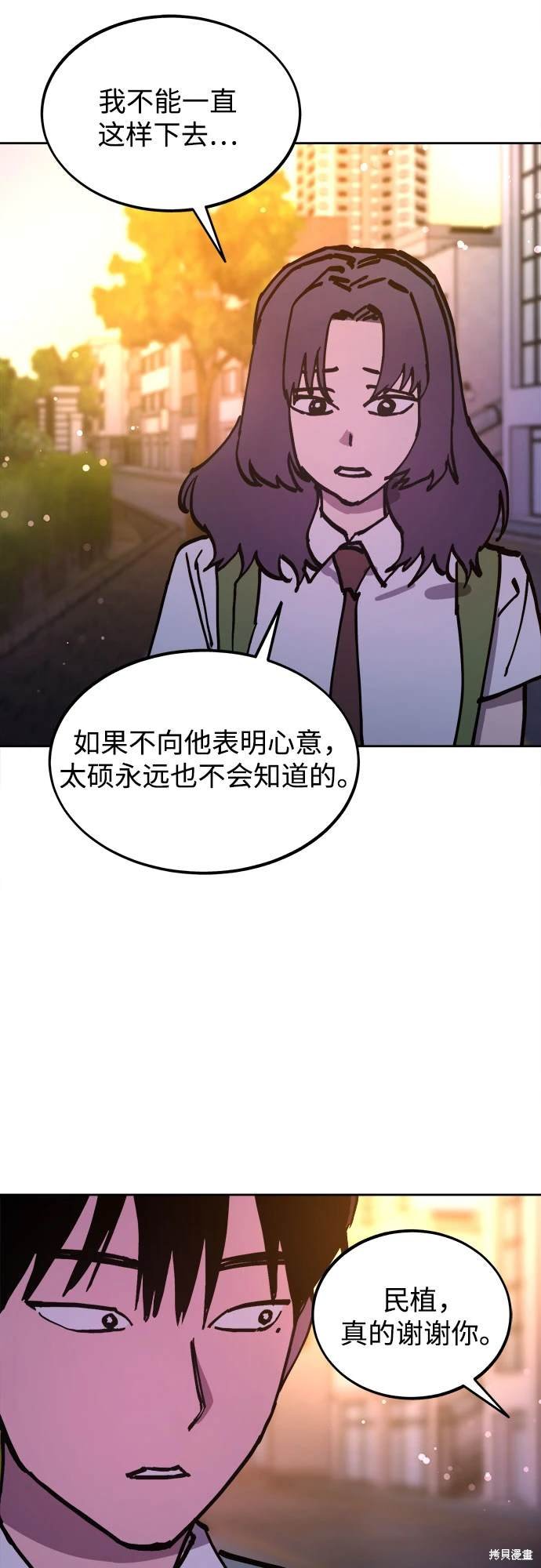 第185话