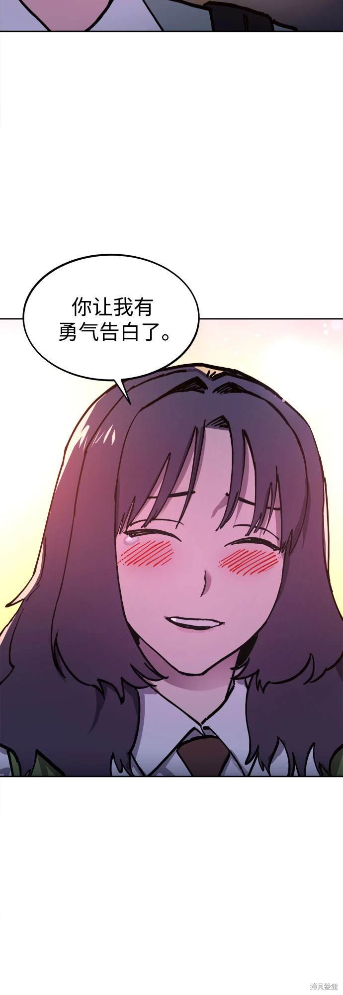 第185话