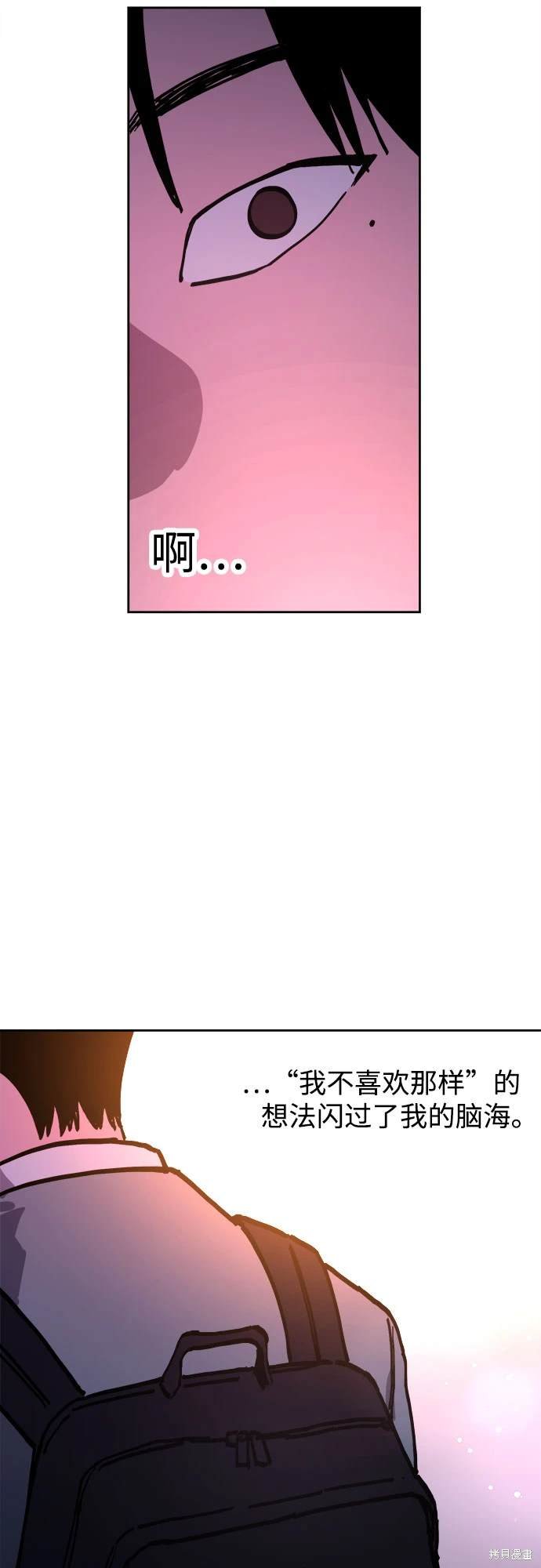第185话