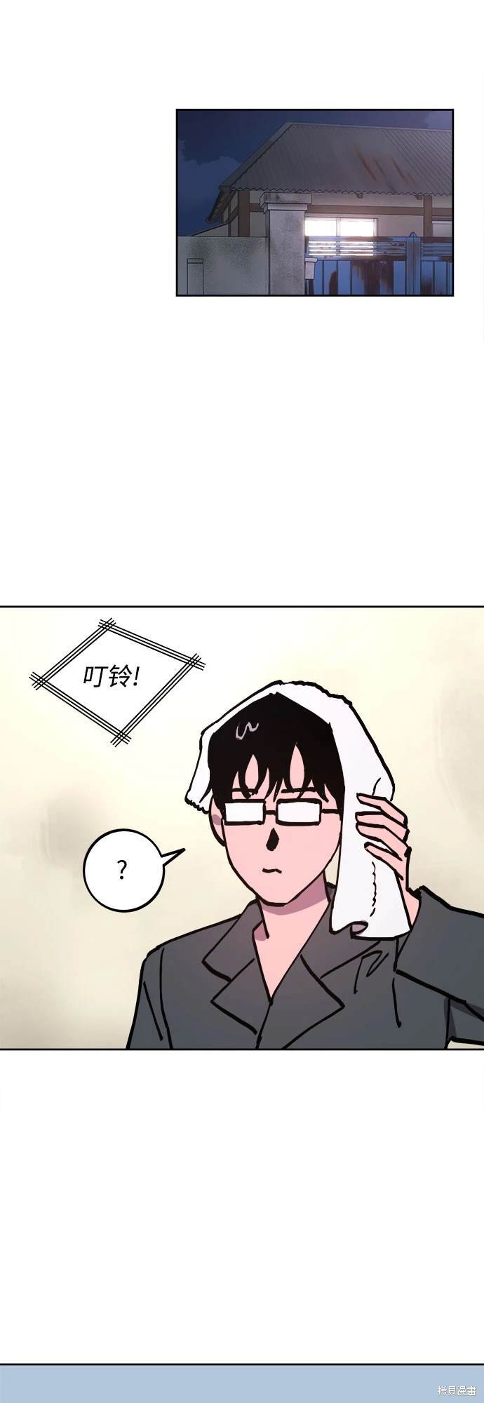 第185话