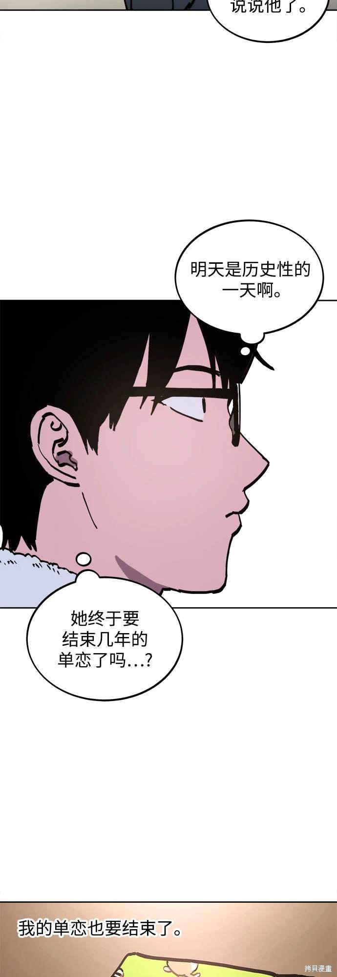 第185话