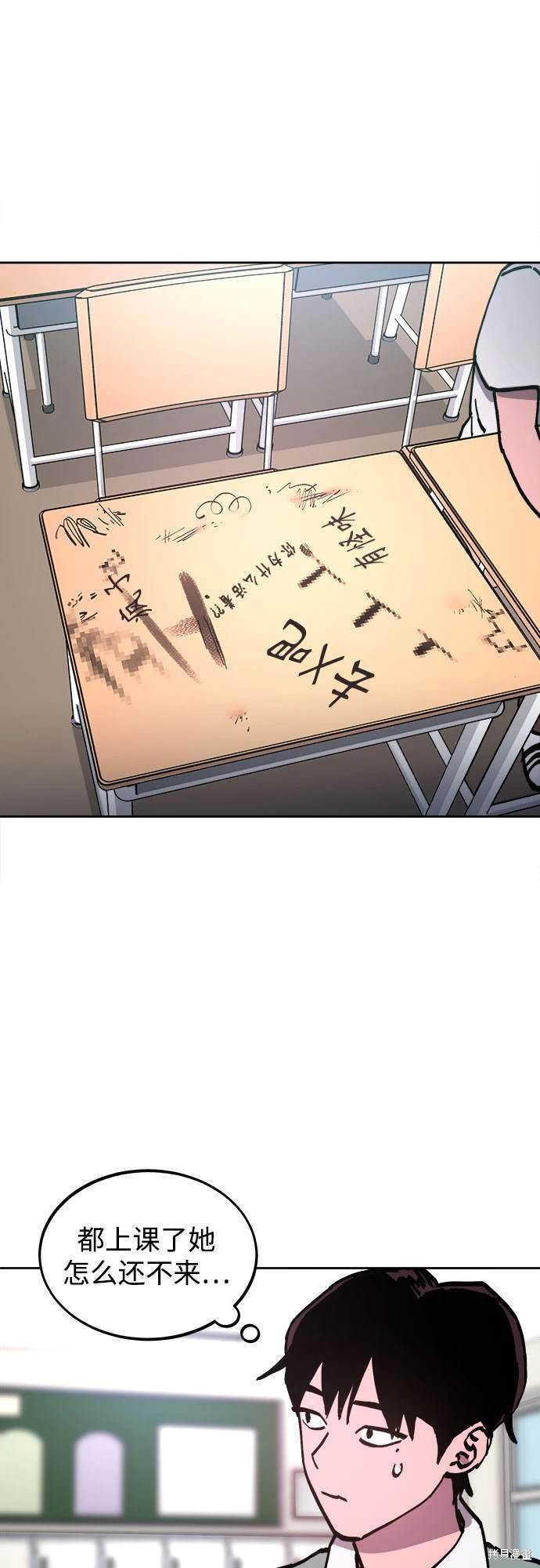 第185话