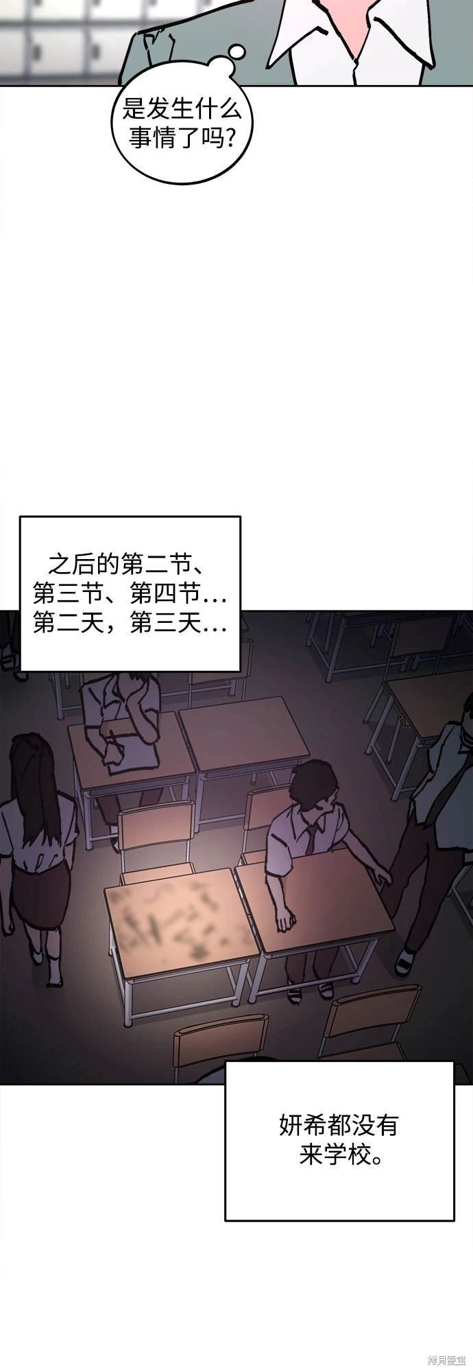 第185话