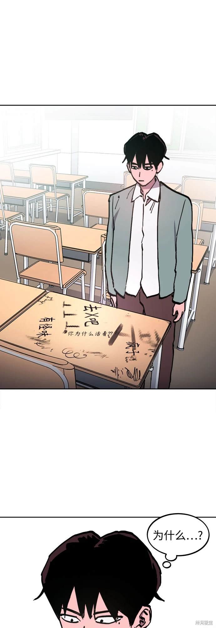 第185话