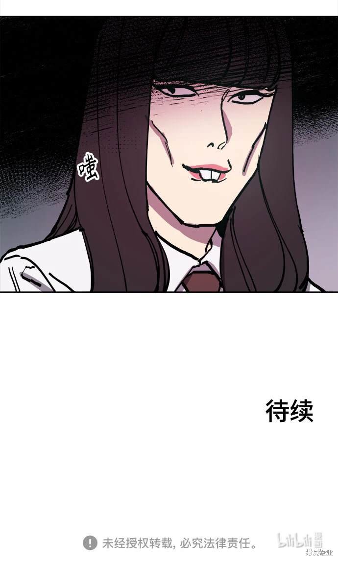 第185话