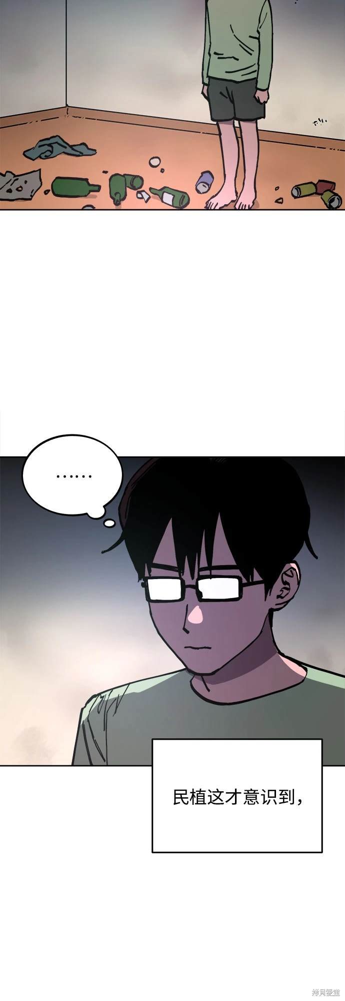 第186话