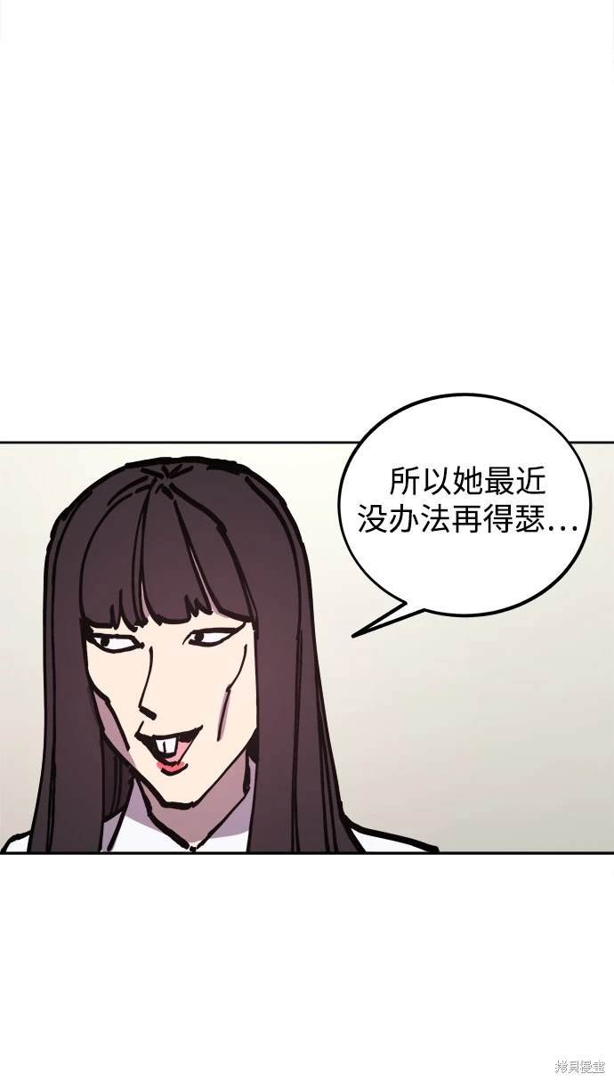 第186话