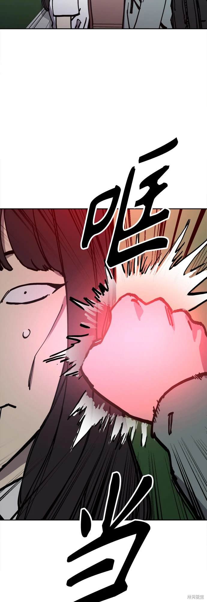 第186话