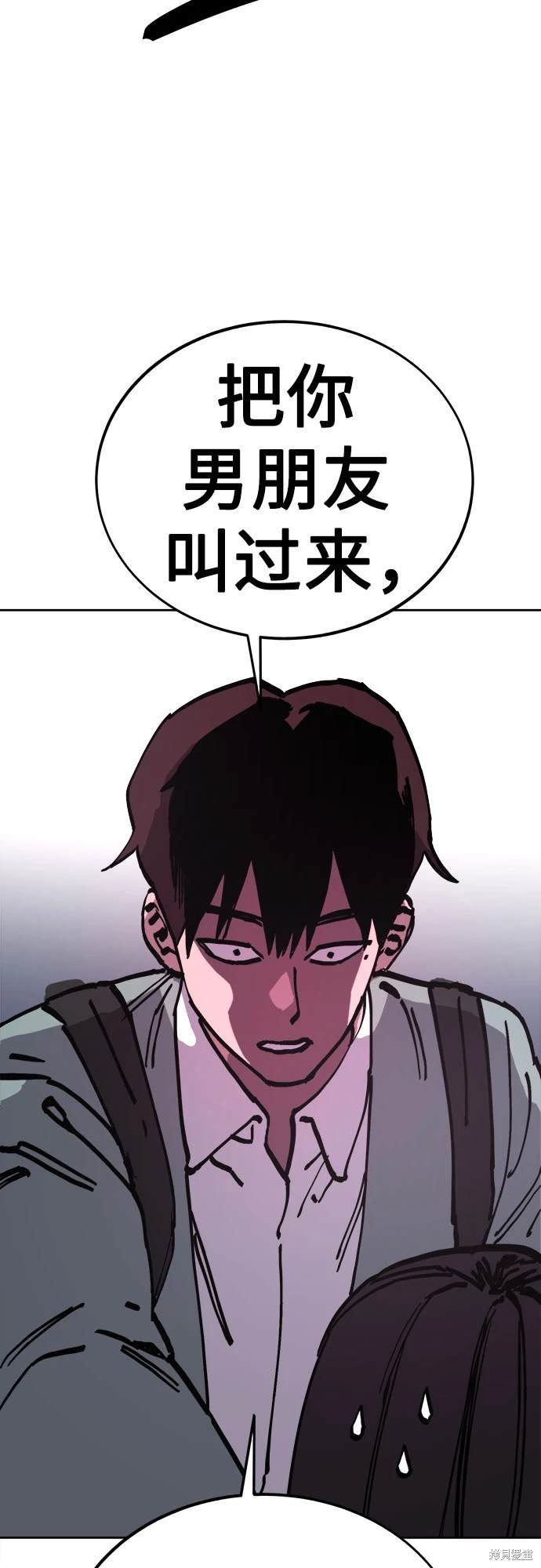 第186话