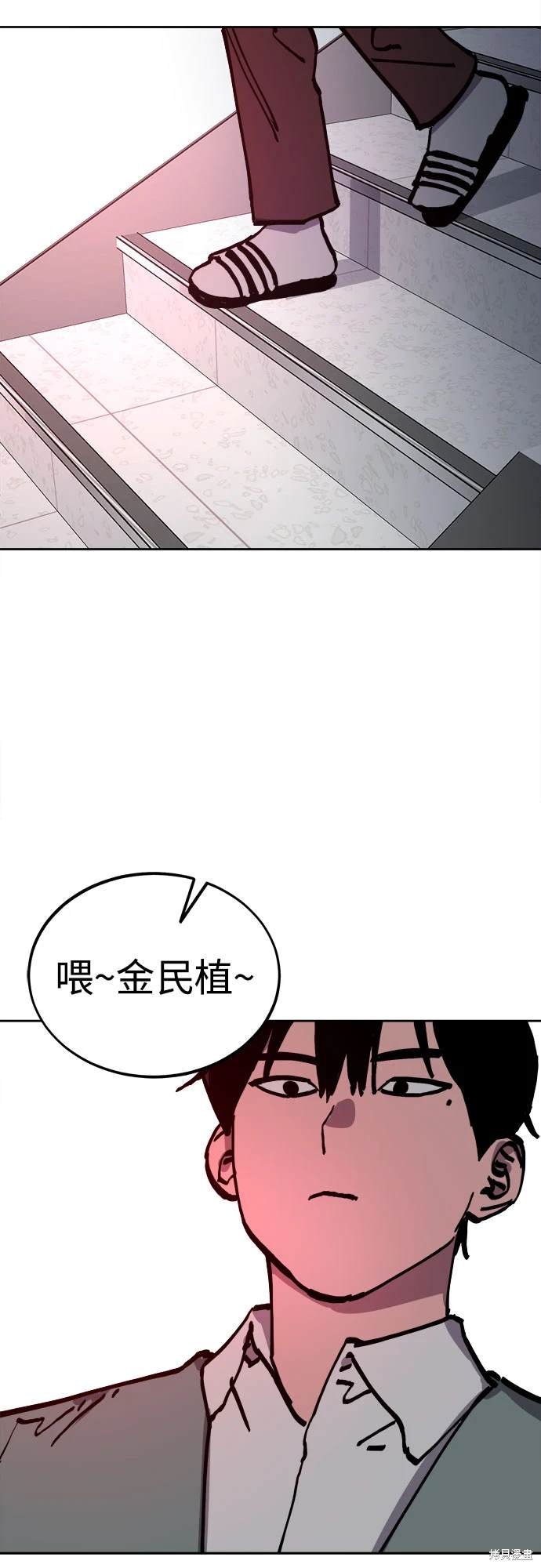 第186话