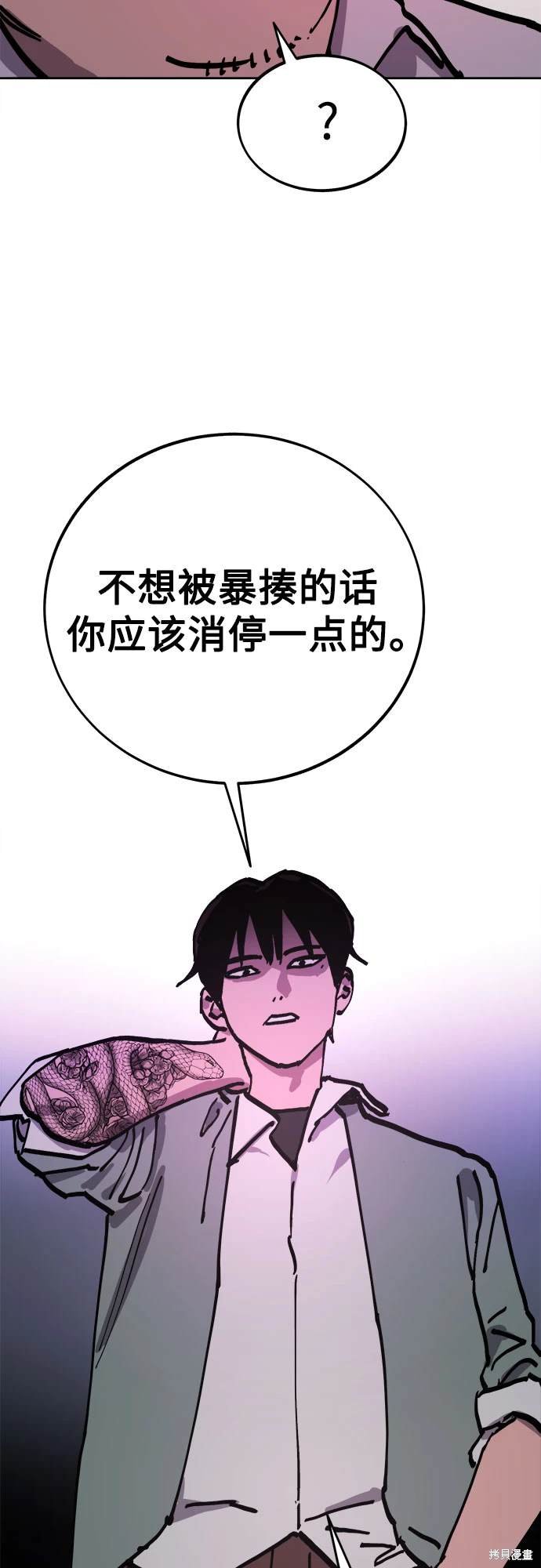 第186话