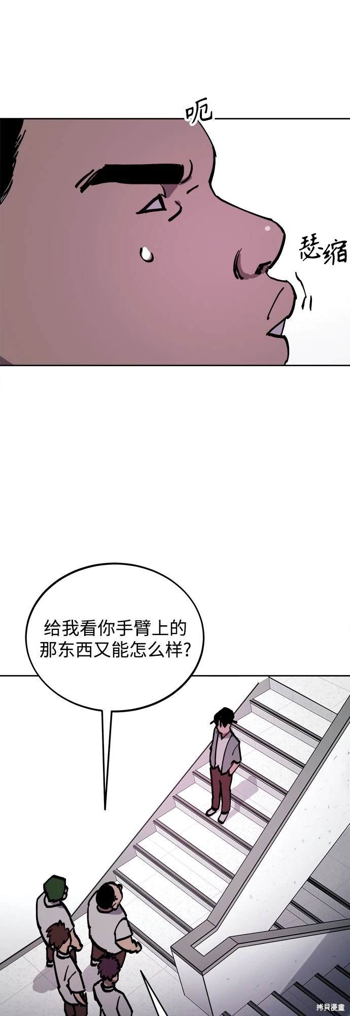 第186话