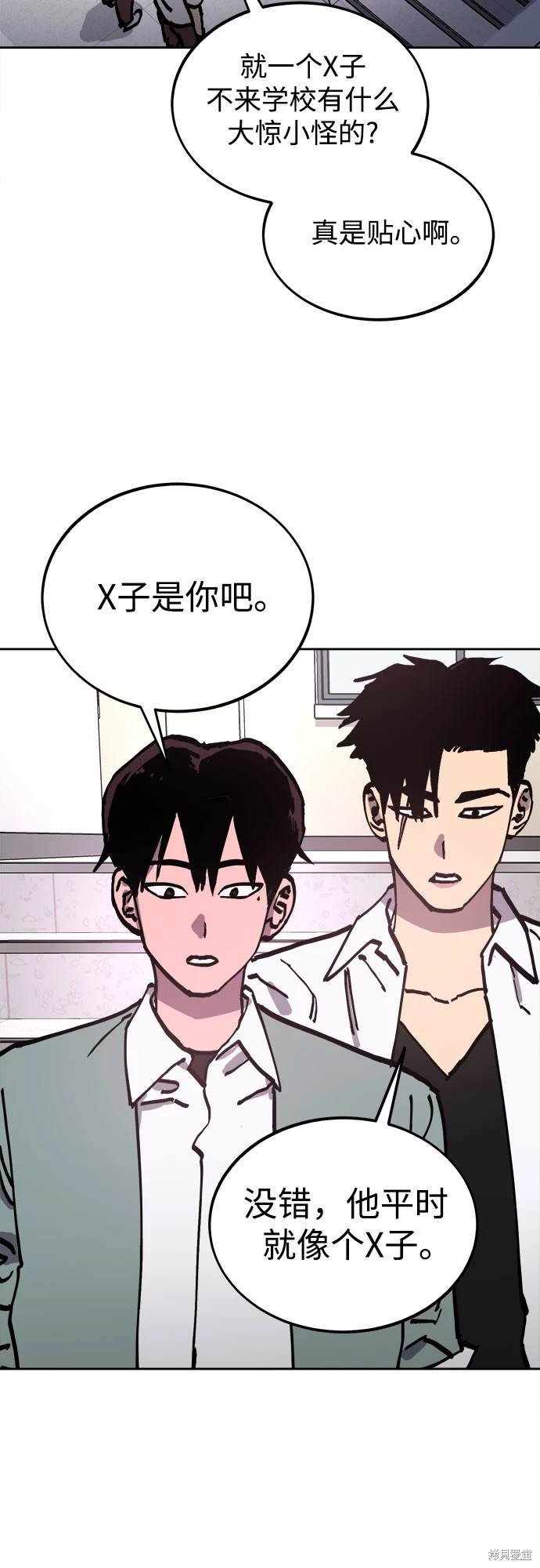 第186话