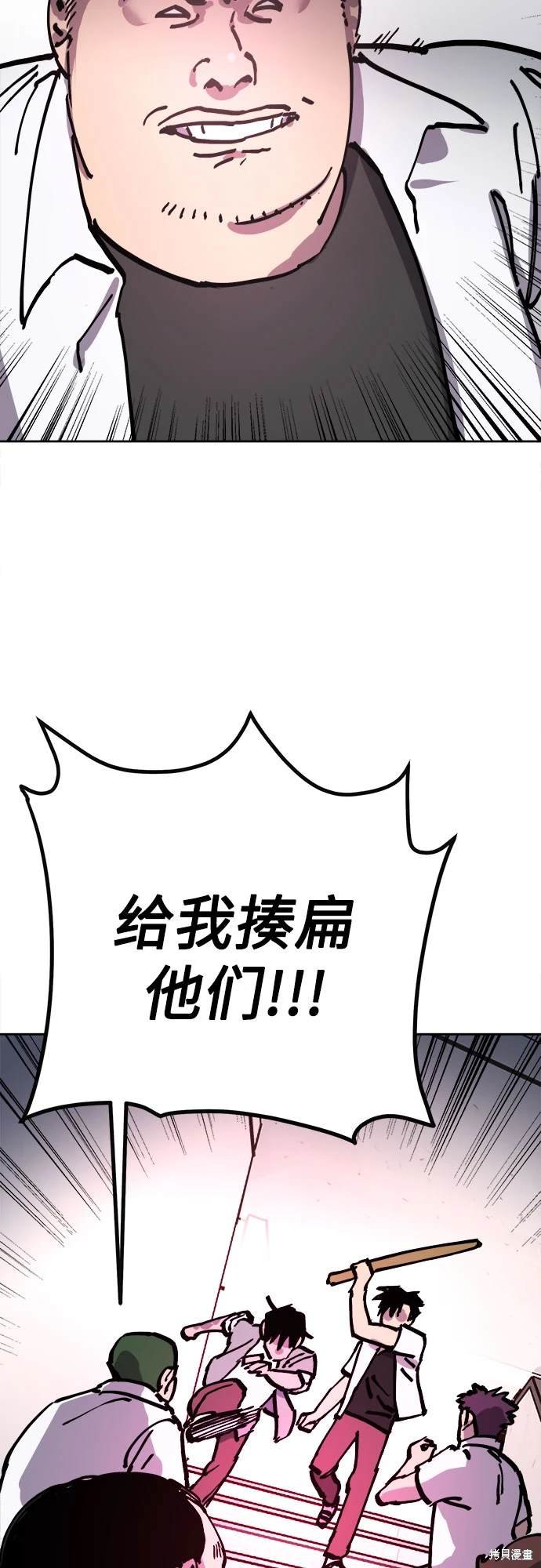第186话