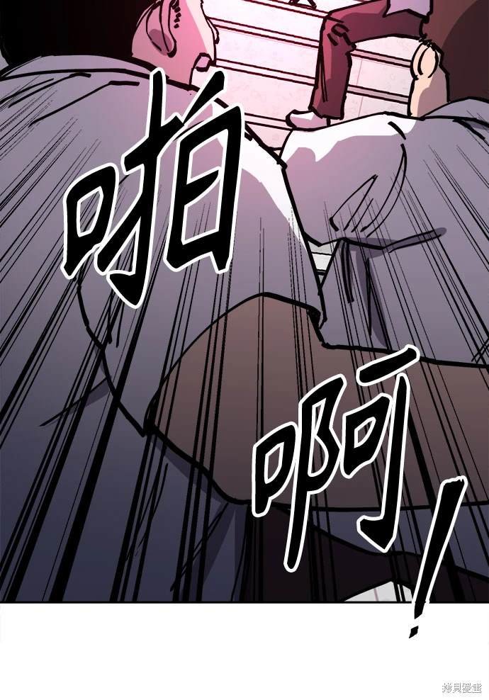 第186话