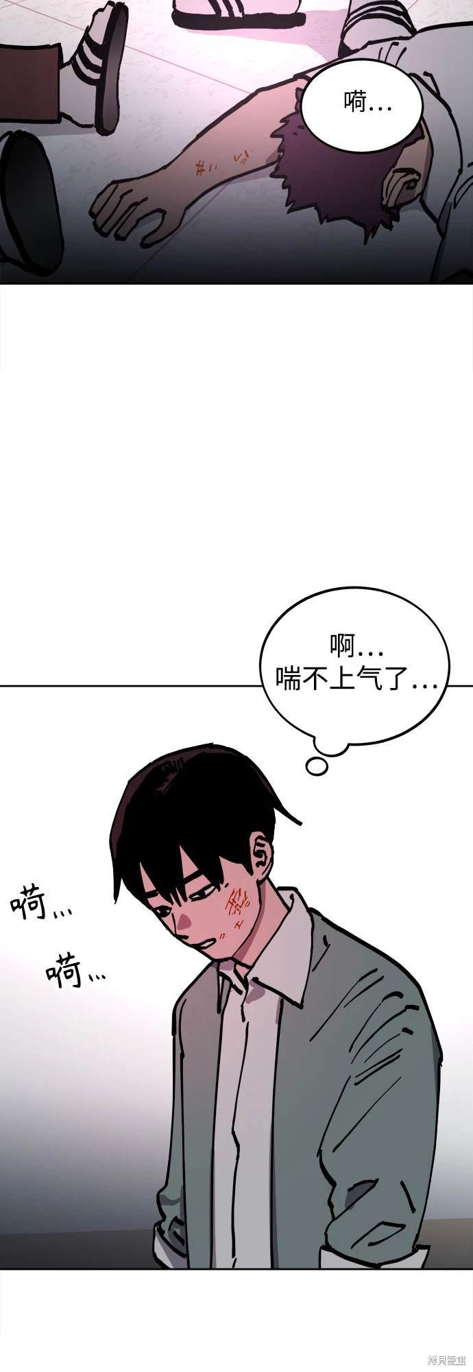 第186话